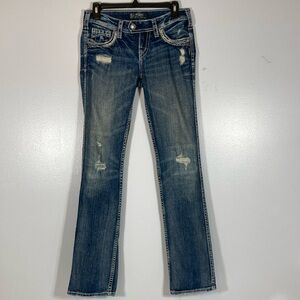 Silver Womens Tuesday Low Baby Boot Denim Blue Jeans Size 26 Destroyed Stretch